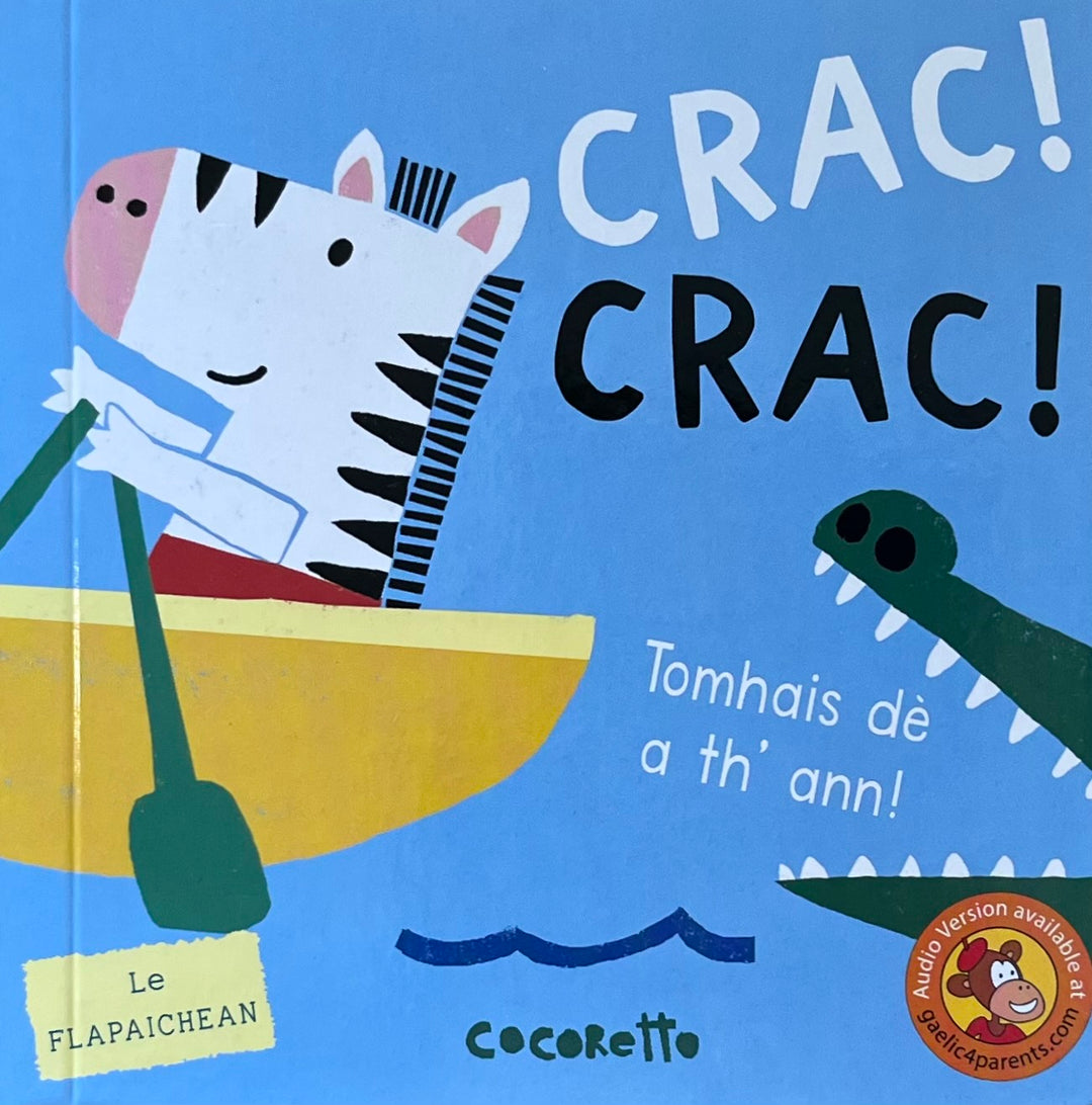 Crac! Crac!