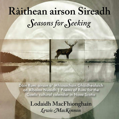 CD Cover- Ràithean airson Sireadh | Seasons for Seeking 