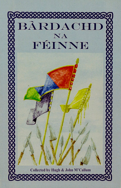Book Cover- Bàrdachd Na Féinne