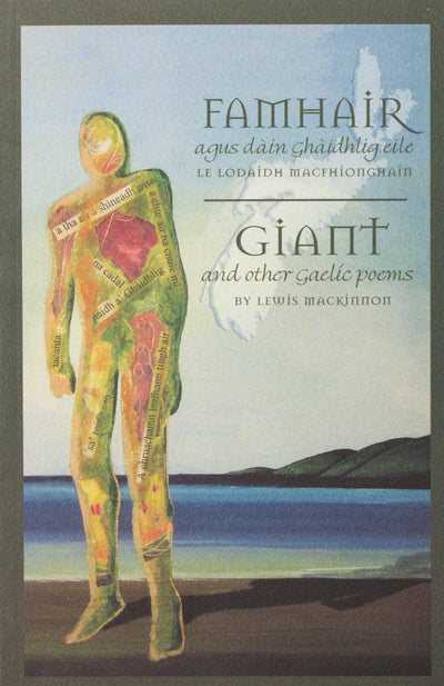 Book Cover- Famhair agus dàin ghàidhlig eile | Giant and other gaelic poems