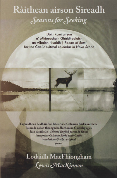 Book Cover- Ràithean airson Sireadh | Seasons for Seeking