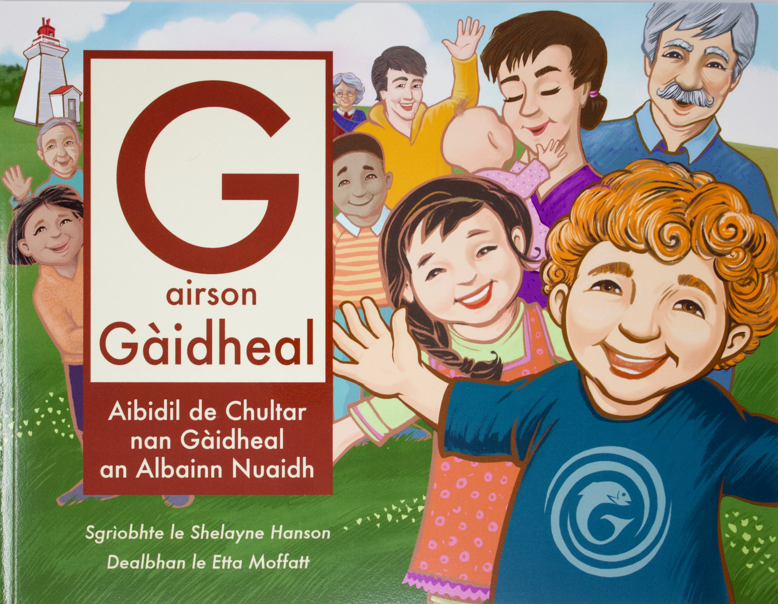 Book Cover- G airson Gàidheal